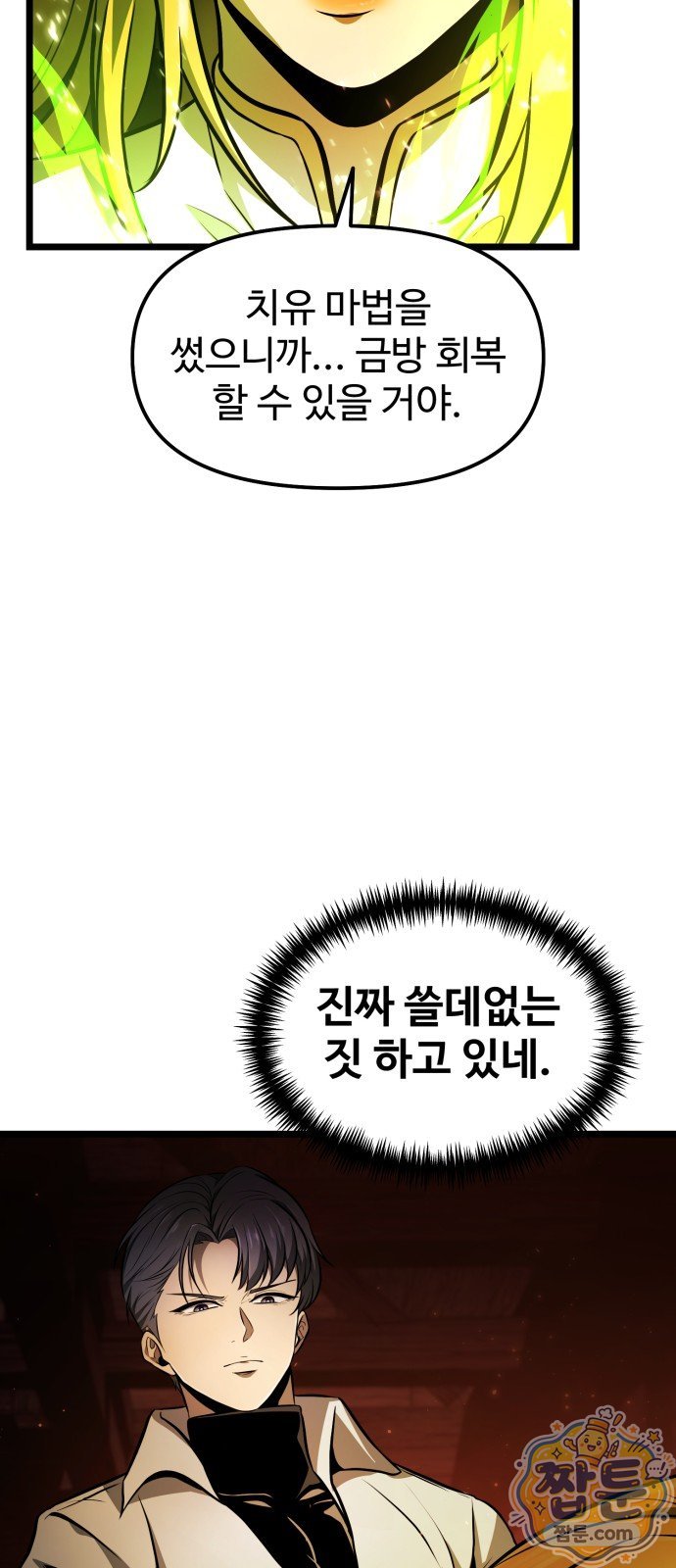 042.jpg