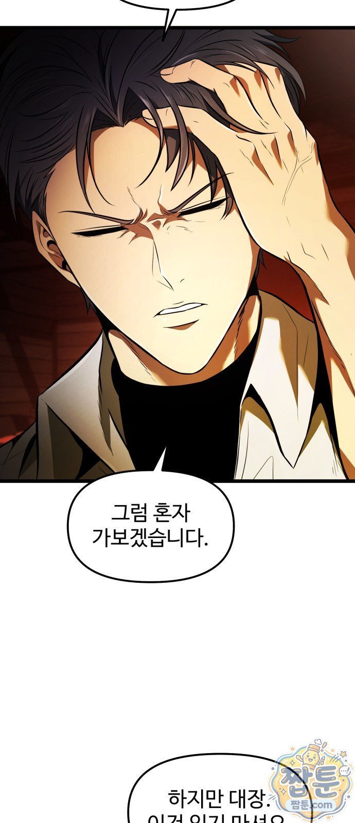 048.jpg