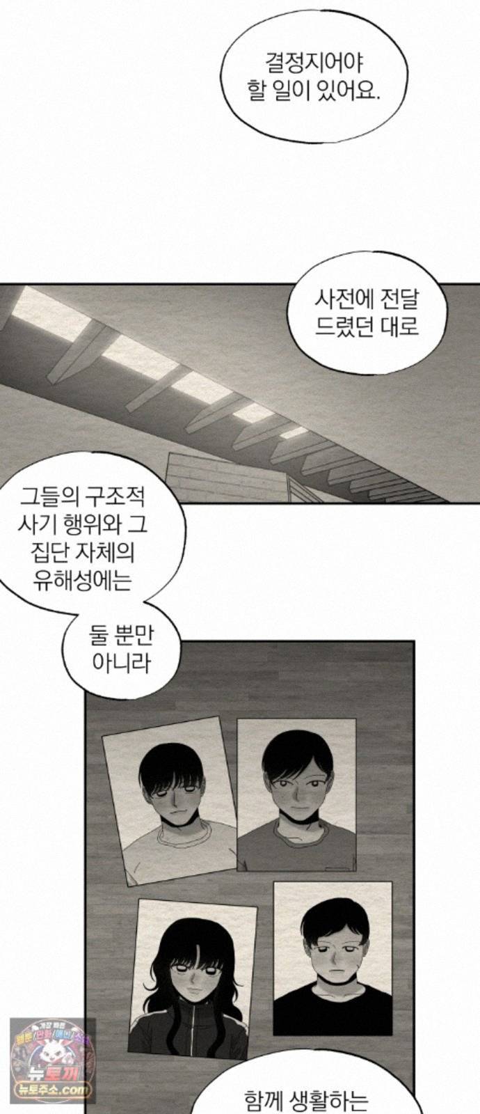 011.jpg
