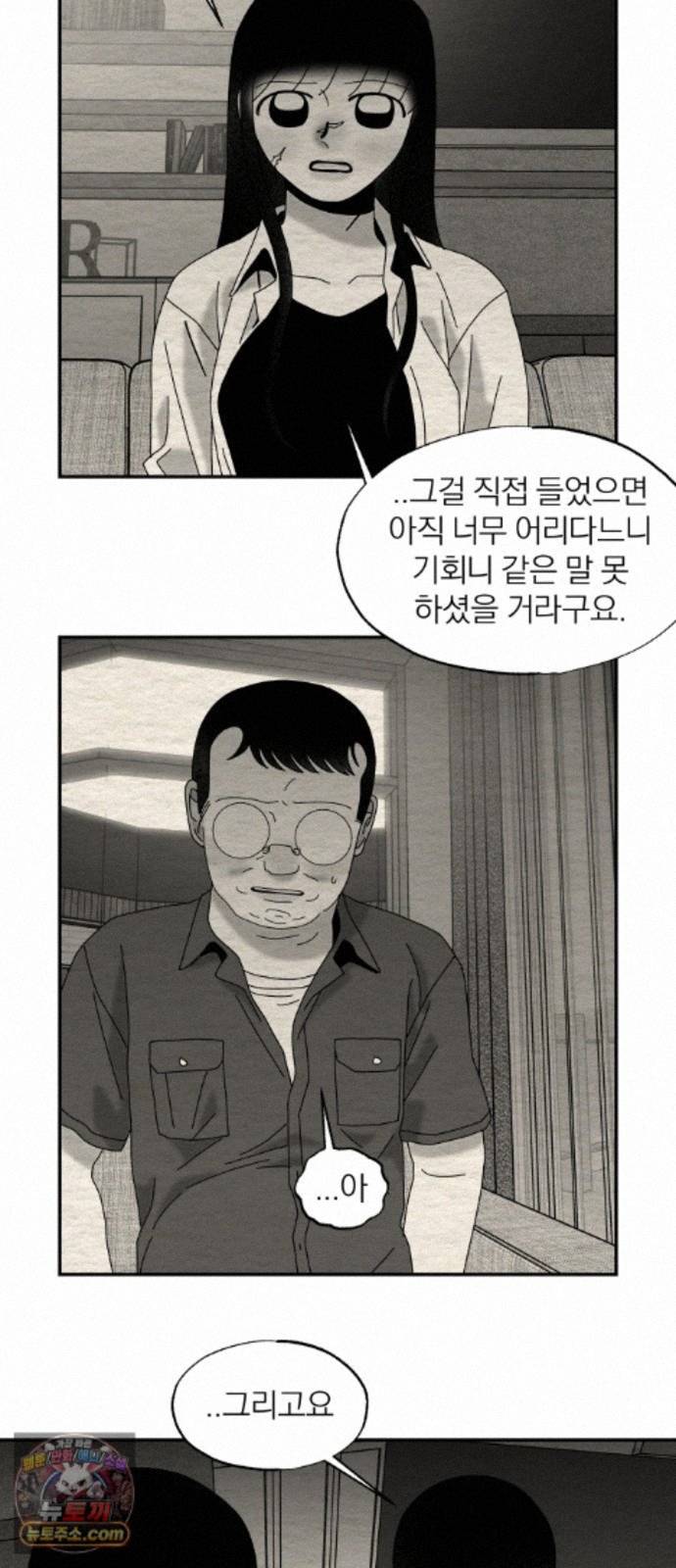 022.jpg