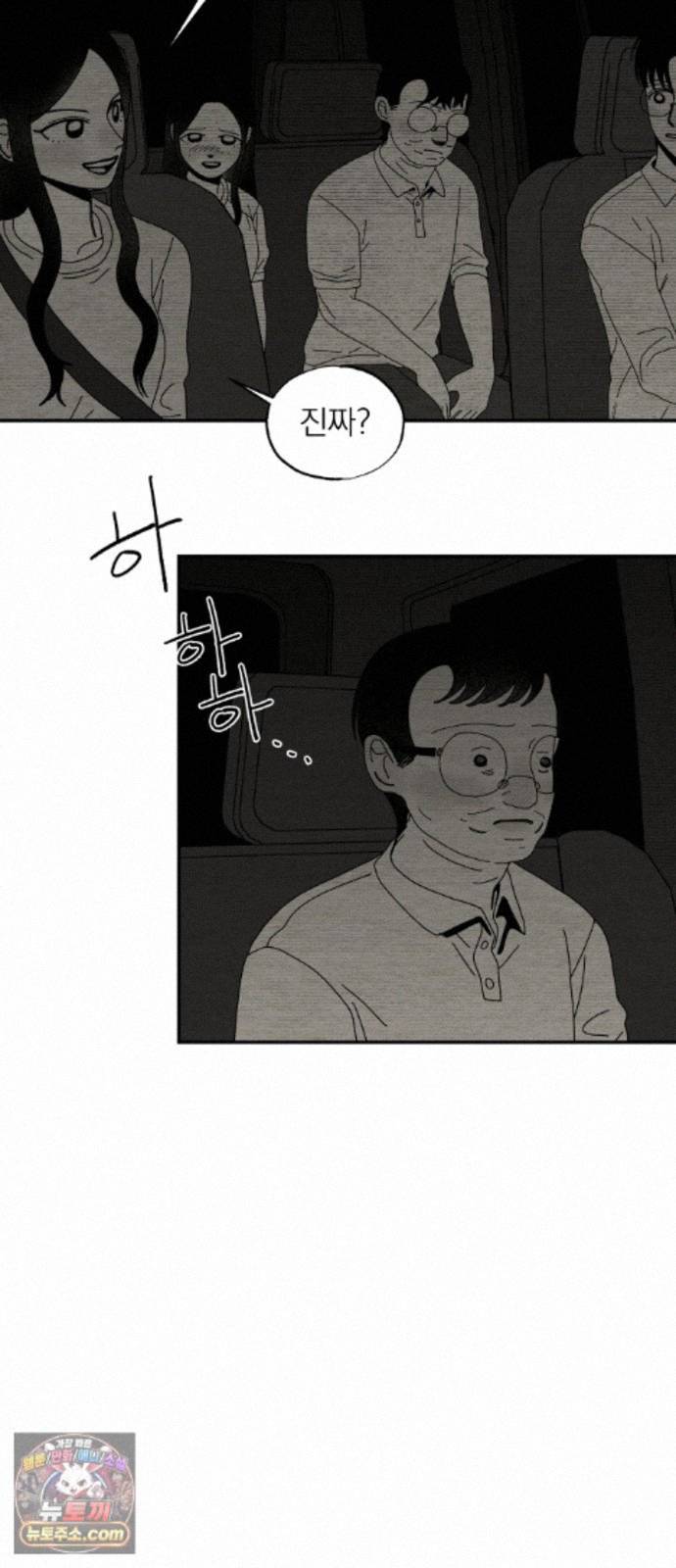 014.jpg