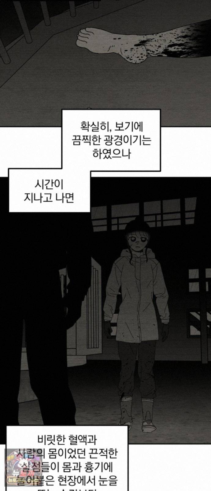 030.jpg