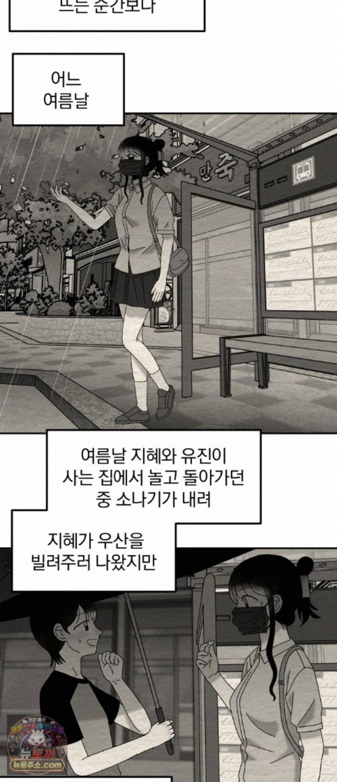 031.jpg