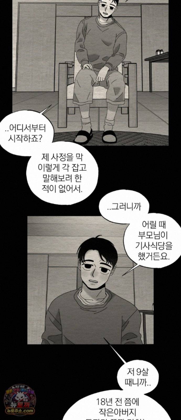002.jpg