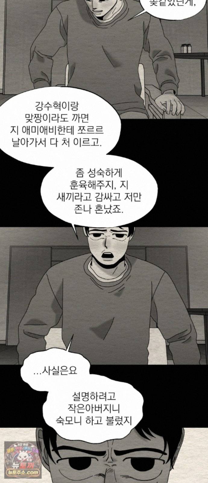 011.jpg