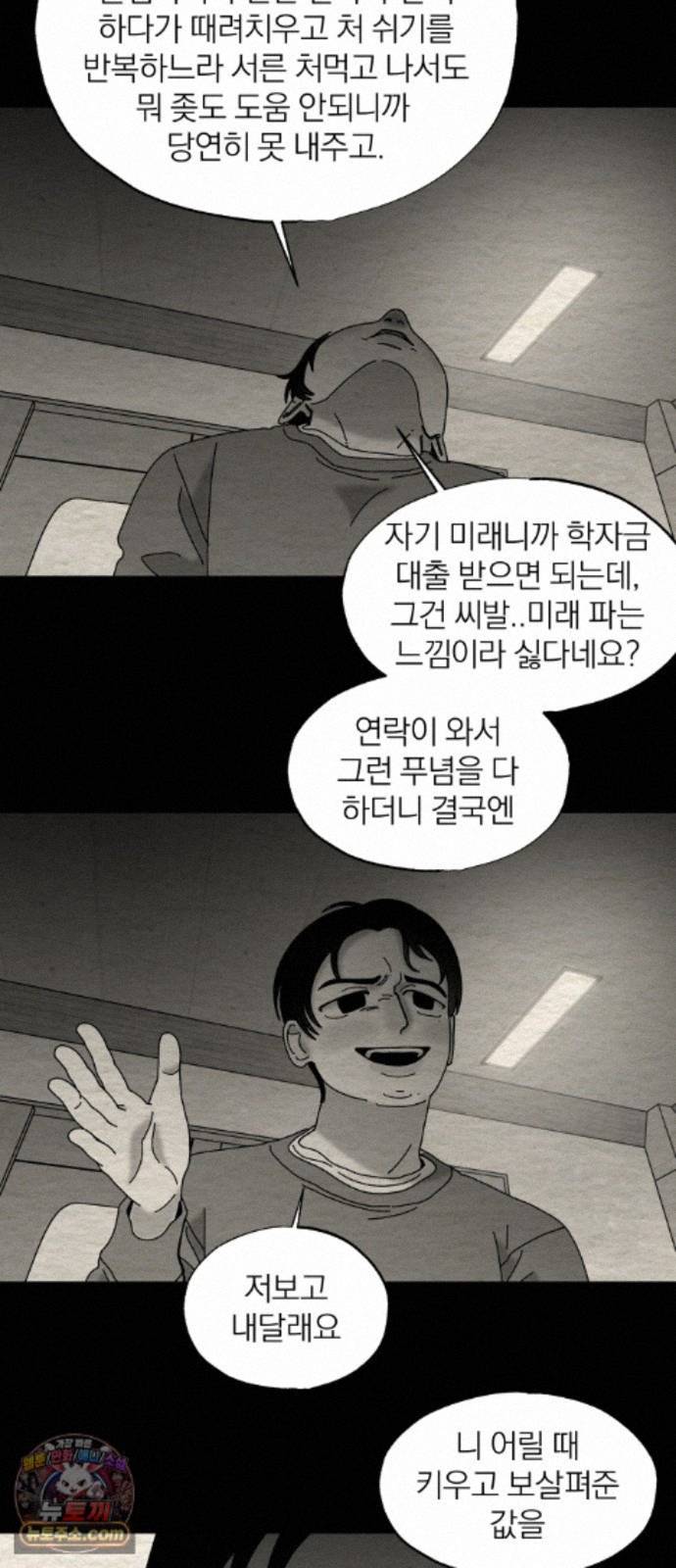 021.jpg