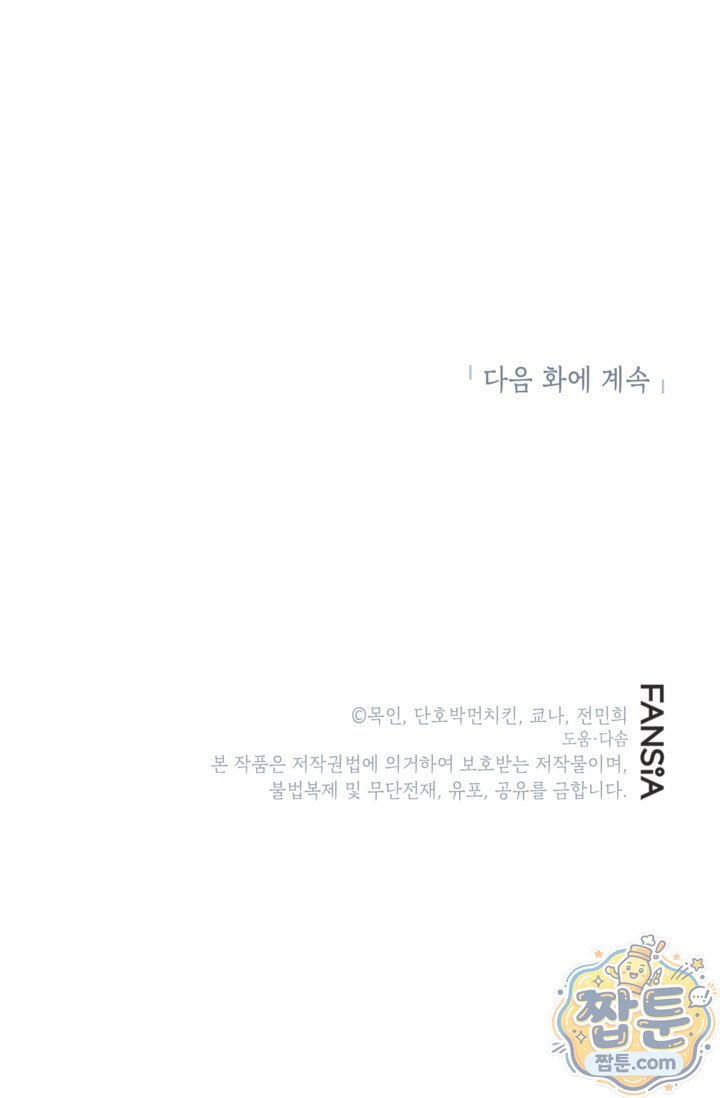 112.jpg