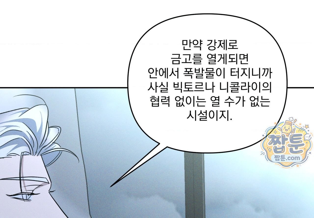 102.jpg