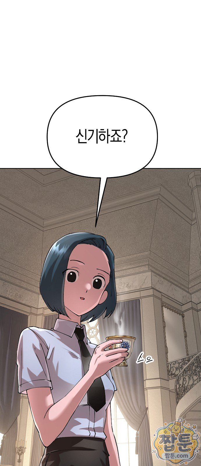 006.jpg