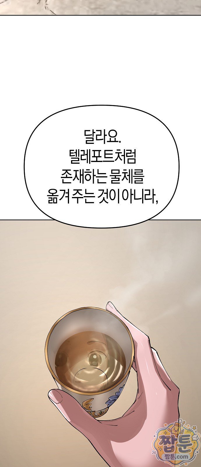 008.jpg