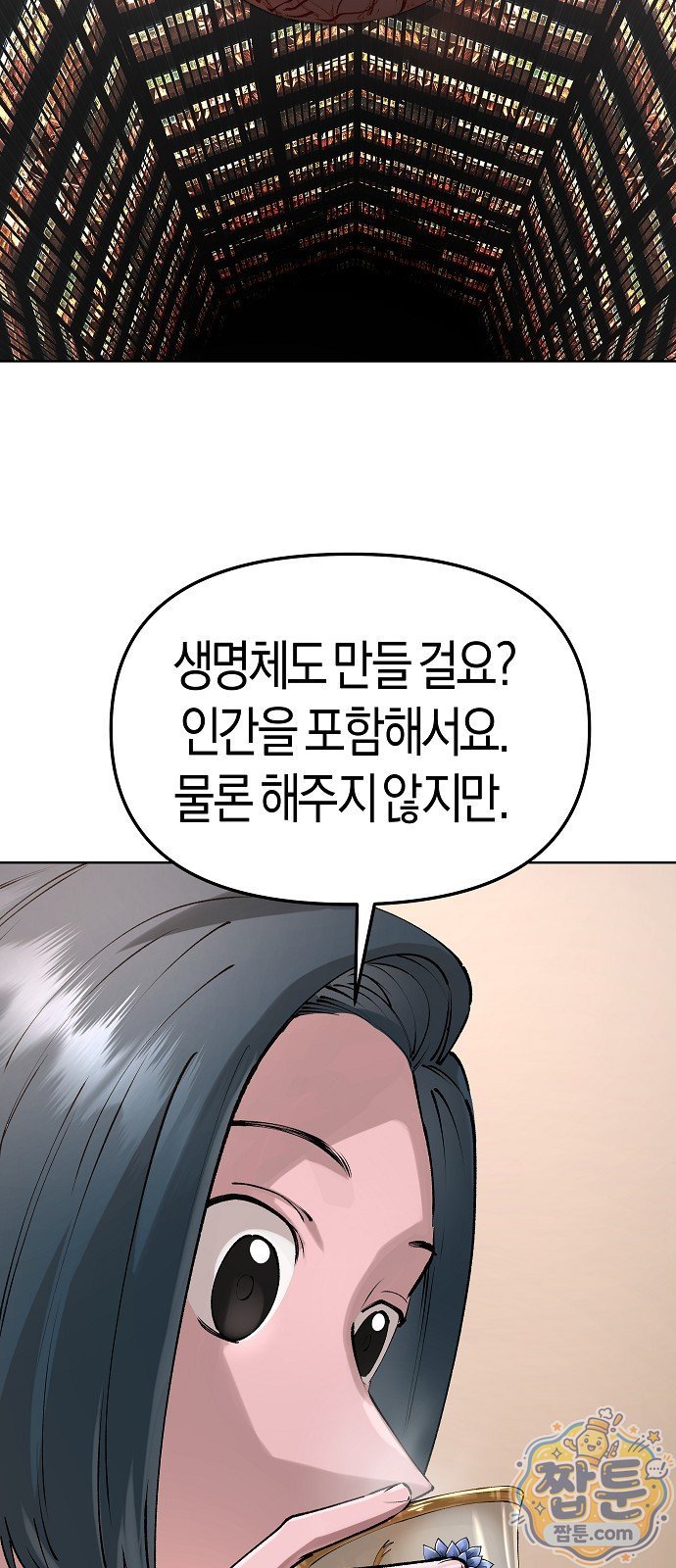 010.jpg