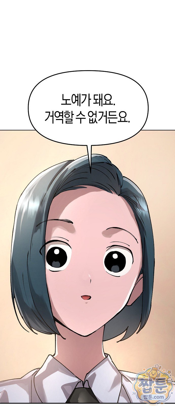 031.jpg