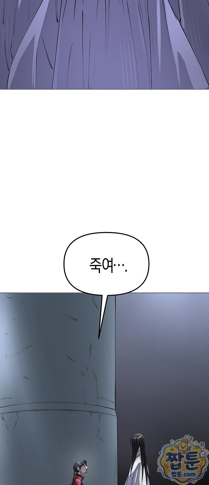101.jpg