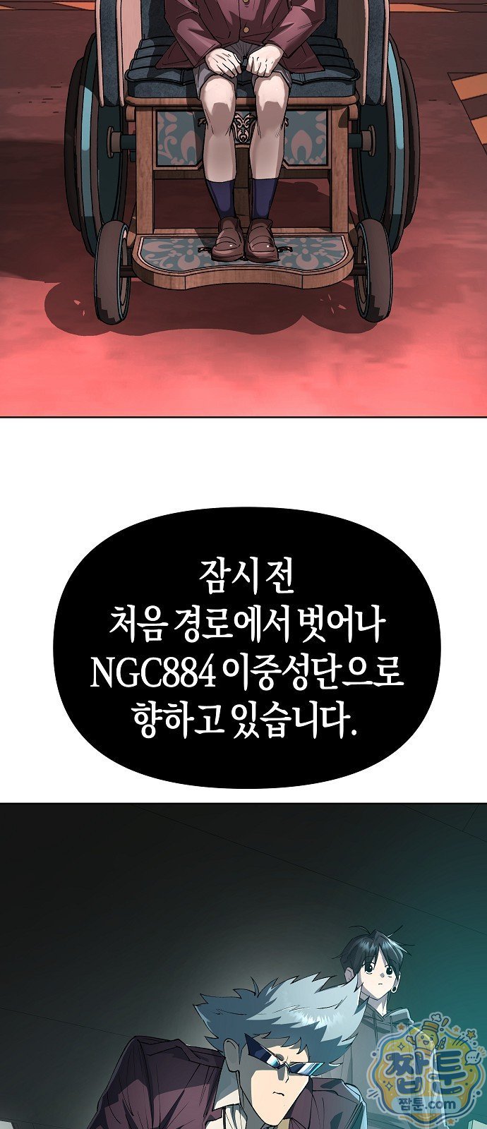 105.jpg