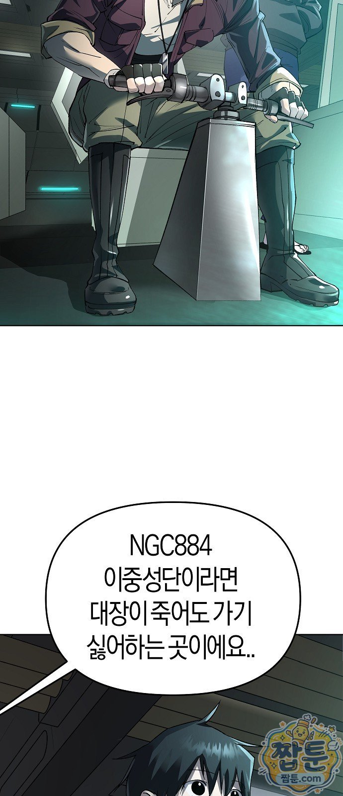 106.jpg