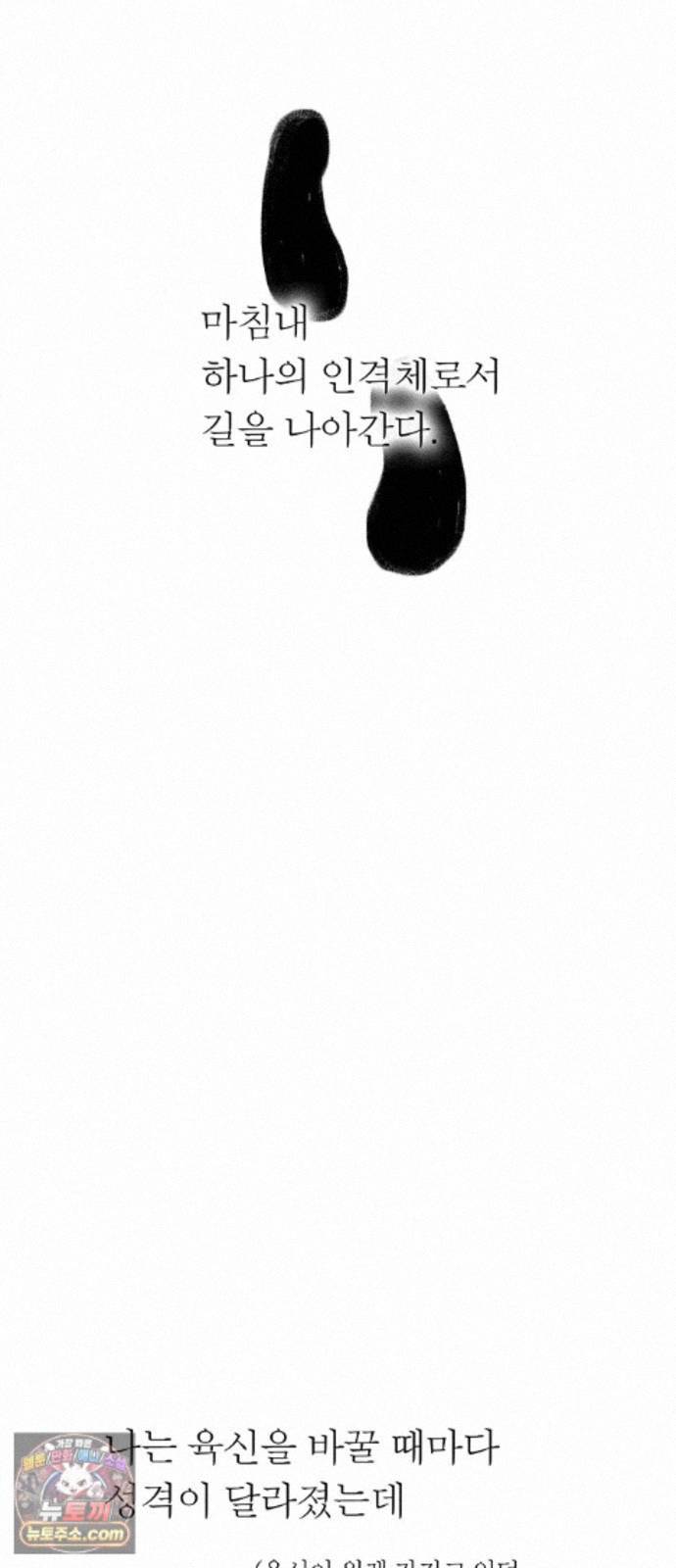064.jpg