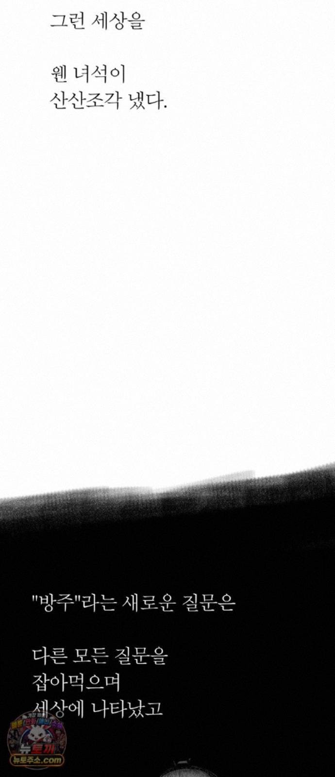 085.jpg