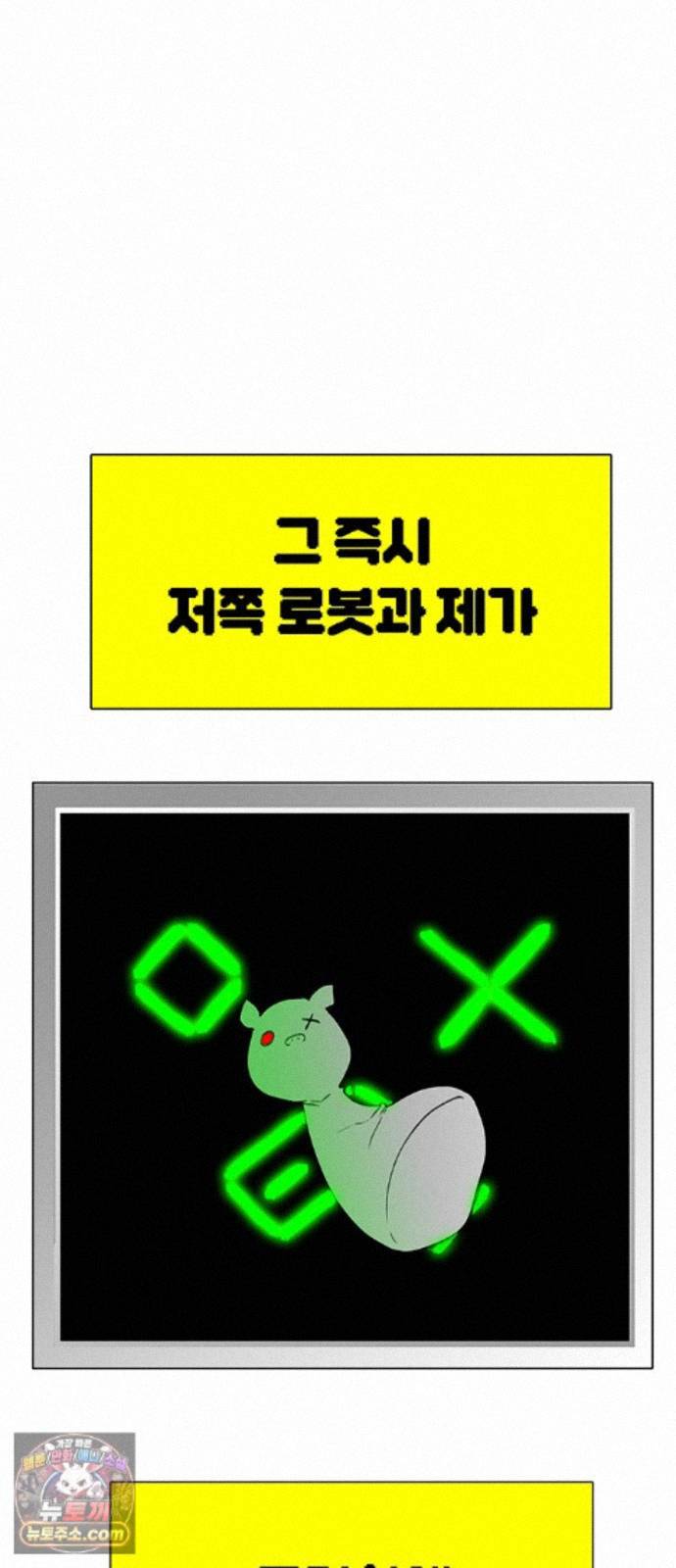 108.jpg