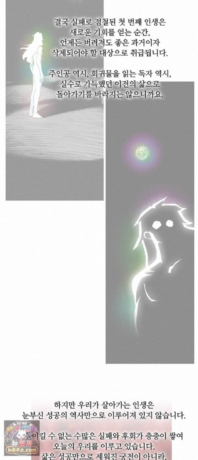 036.jpg
