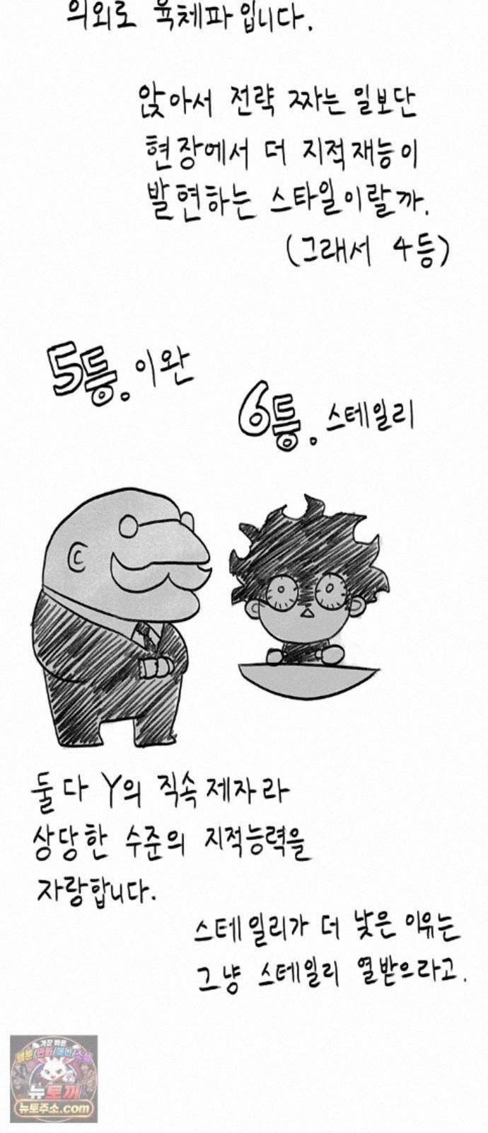 060.jpg