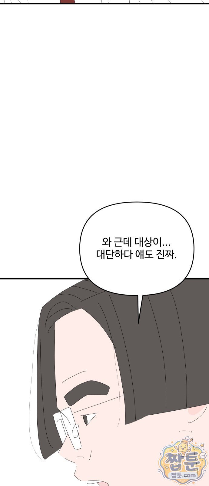 007.jpg