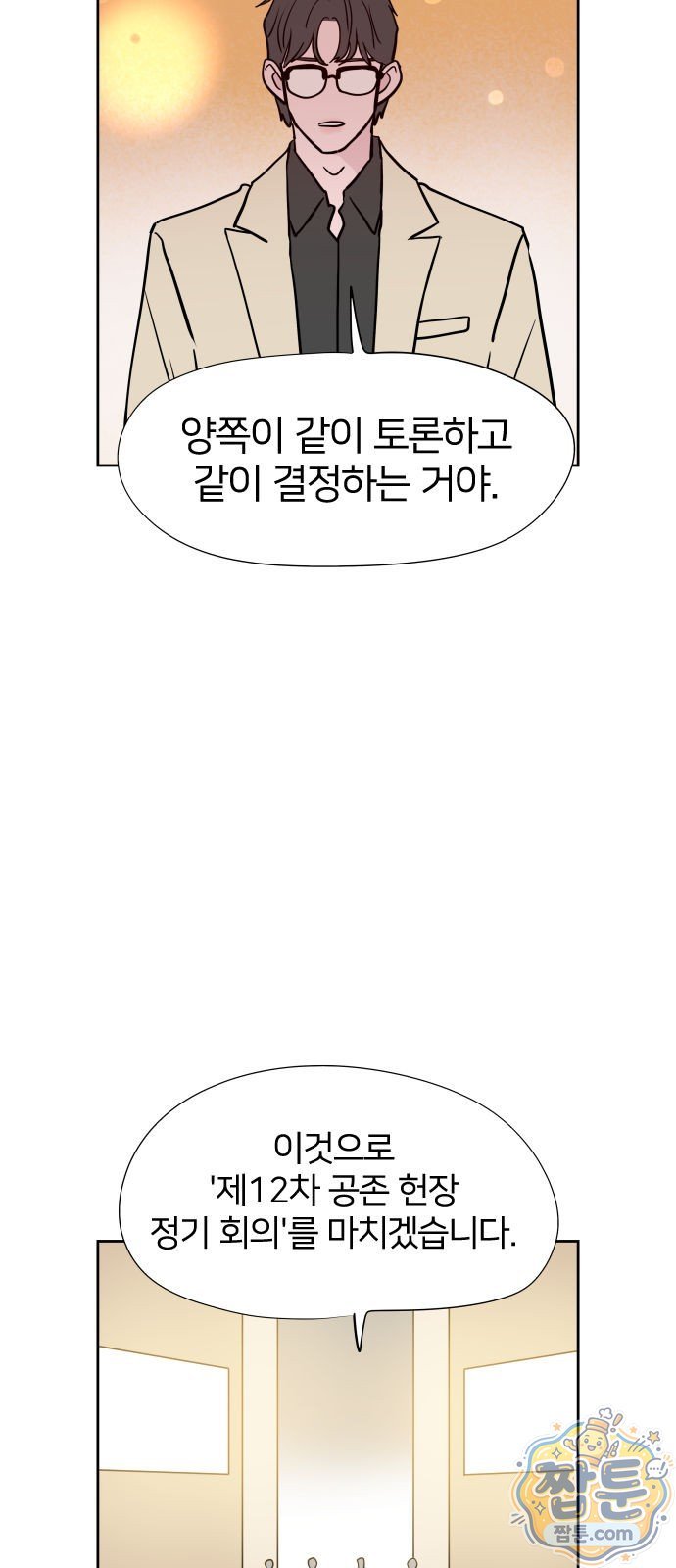 103.jpg