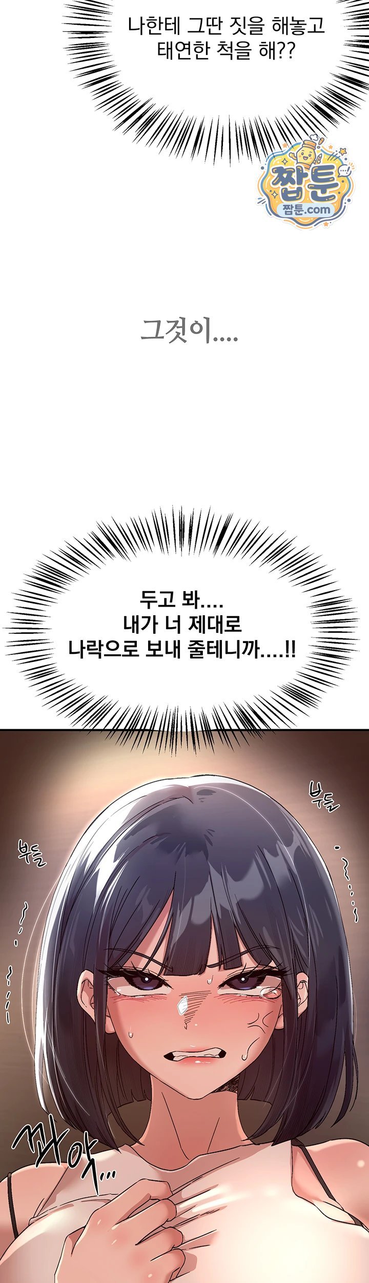 050.jpg