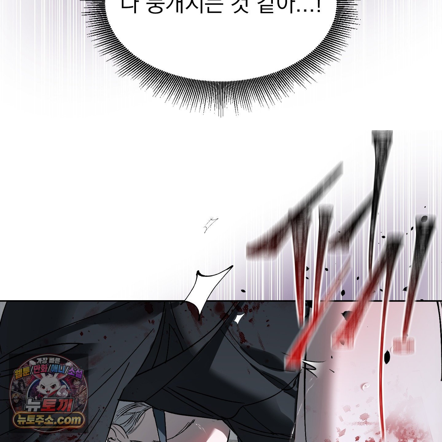 101.jpg
