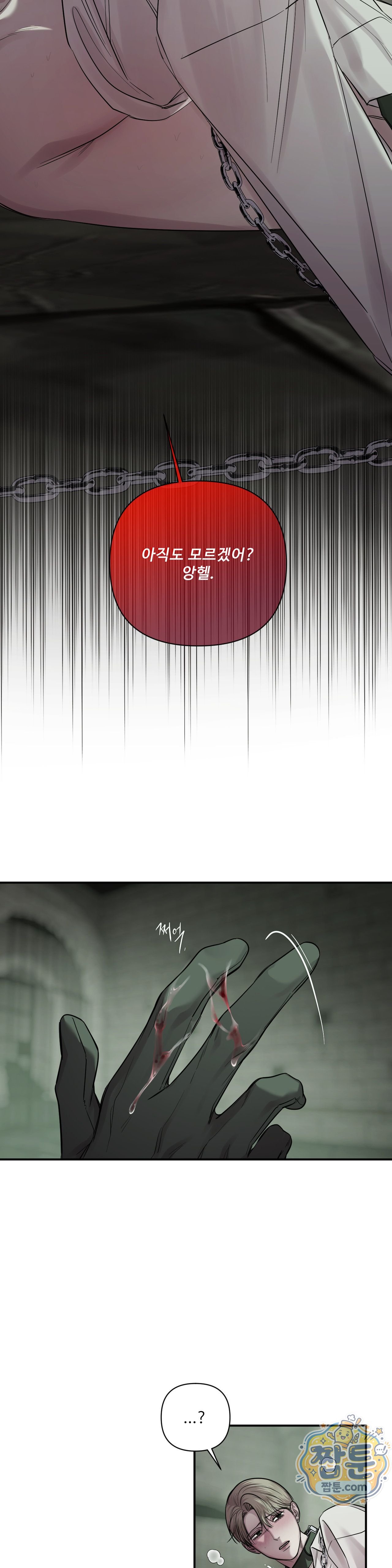 008.jpg