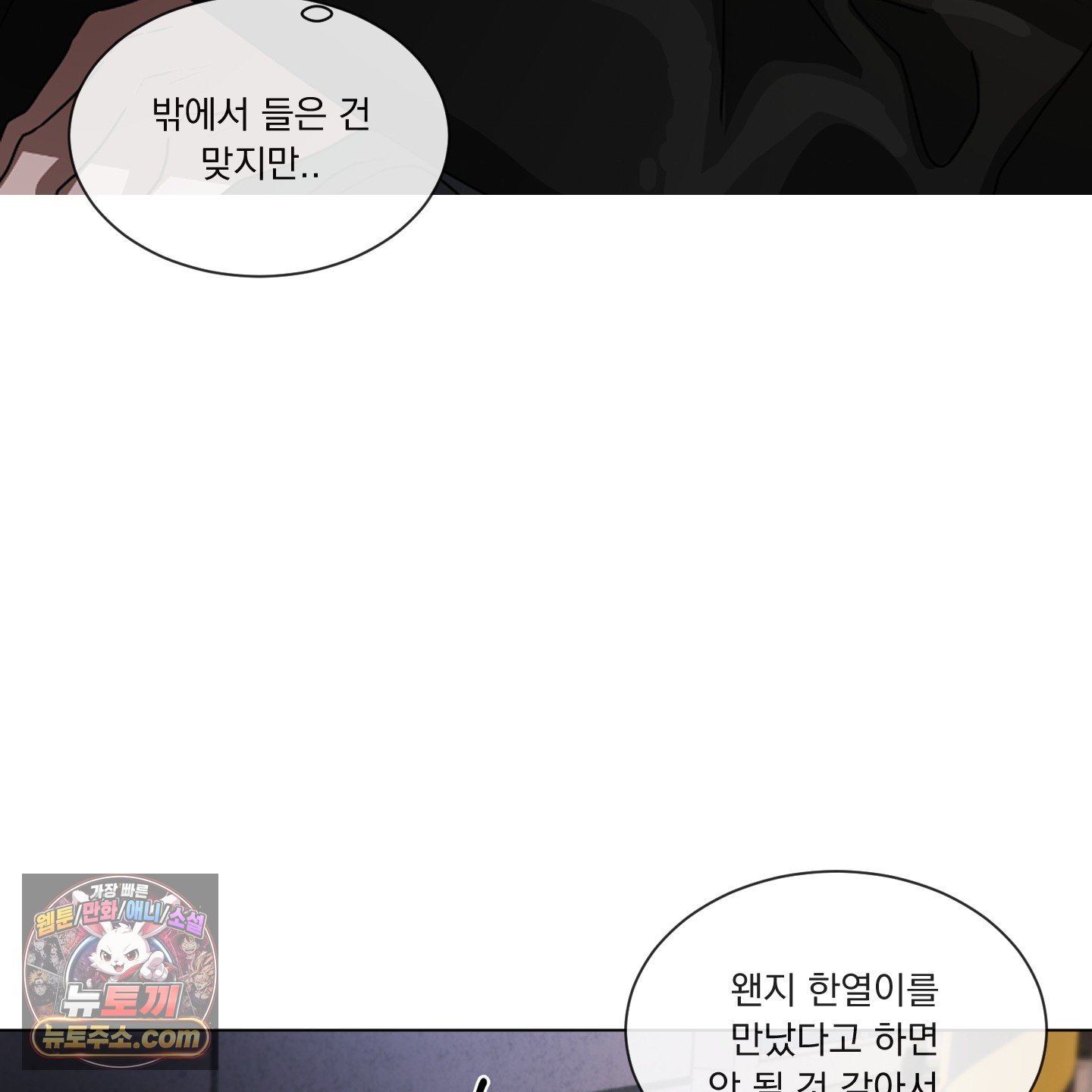 030.jpg