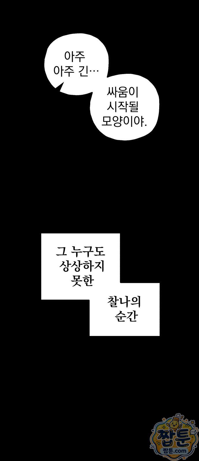051.jpg