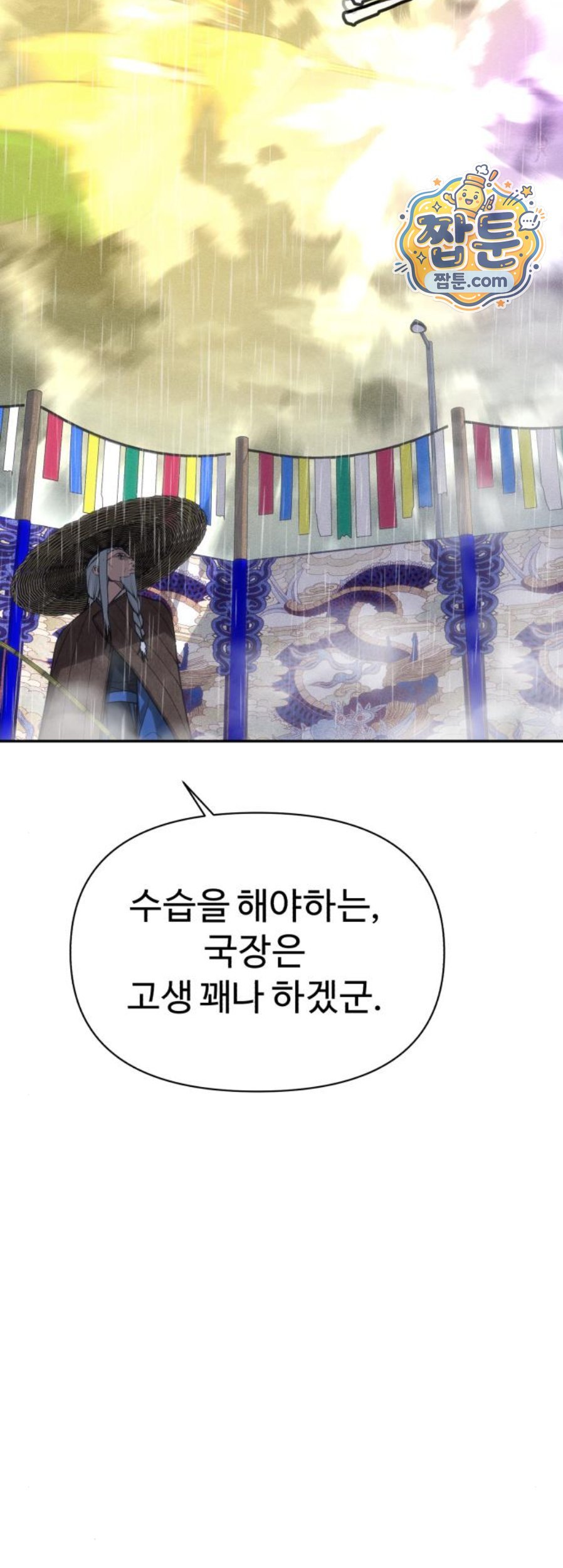 011.jpg