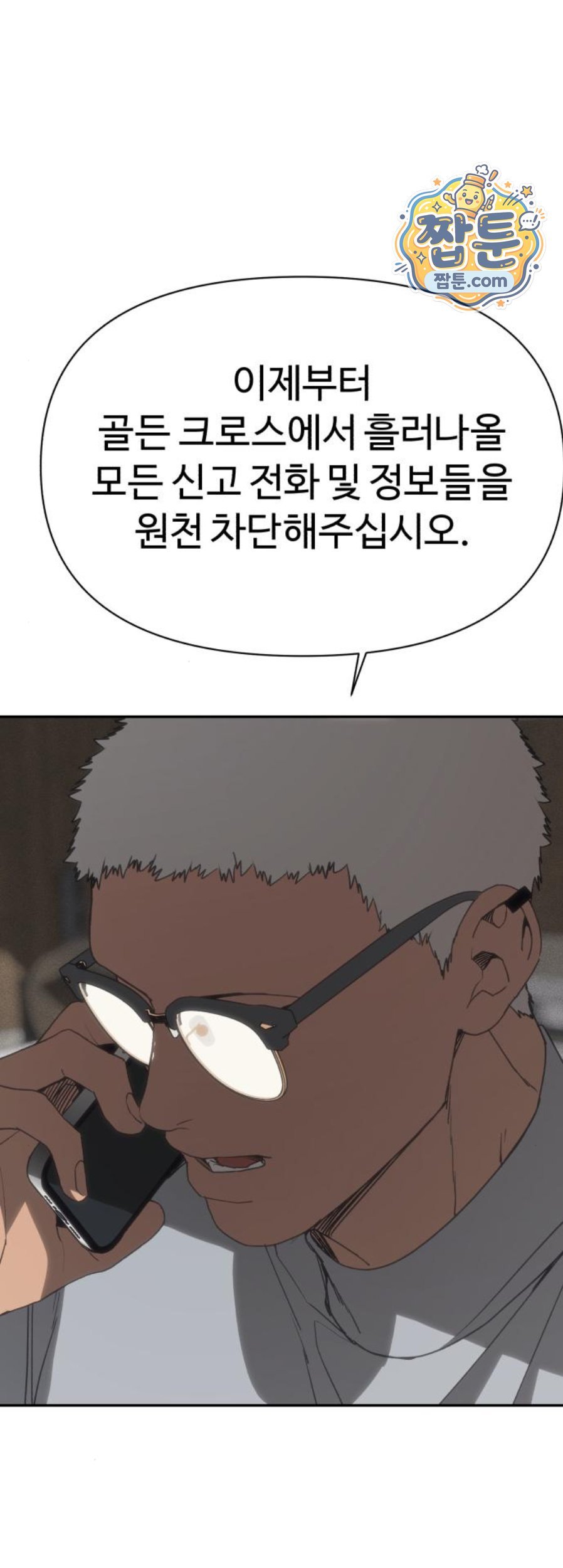 050.jpg