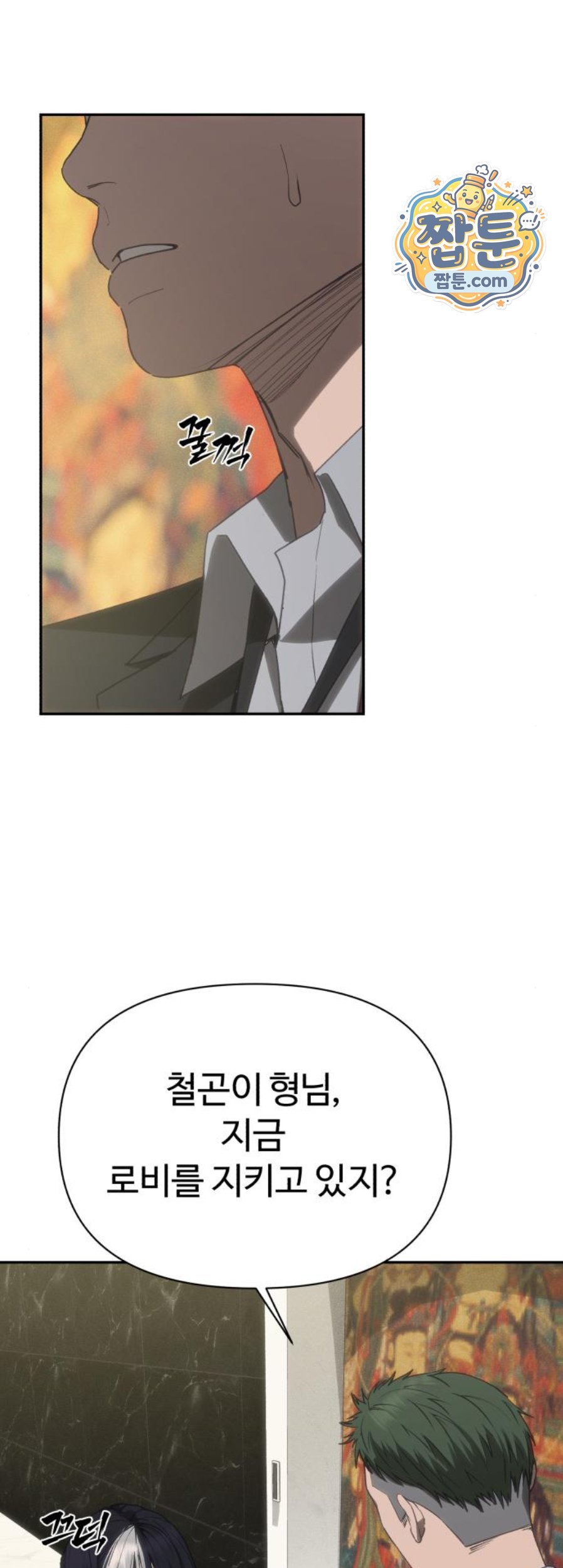 081.jpg