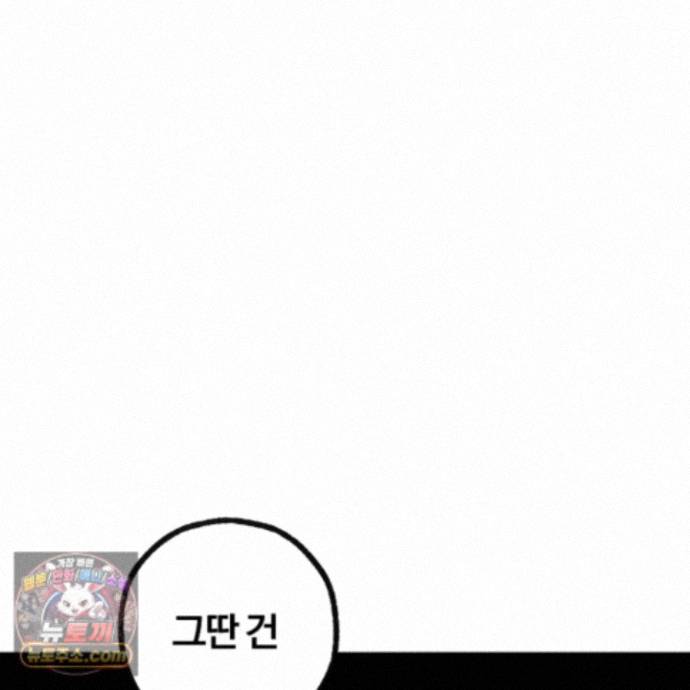 114.jpg