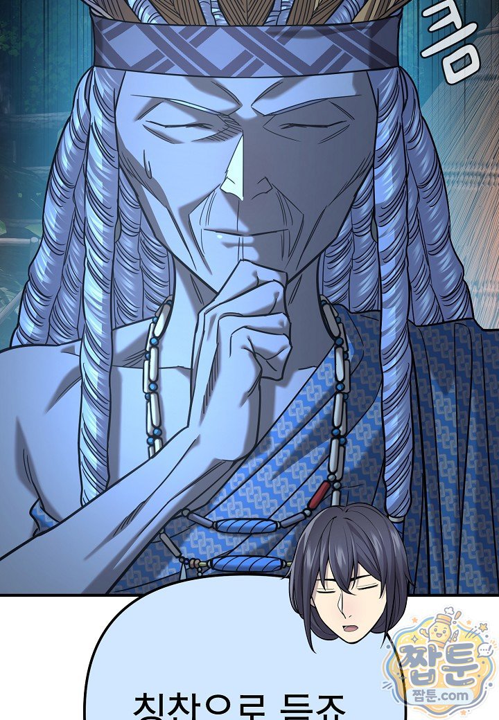 053.jpg