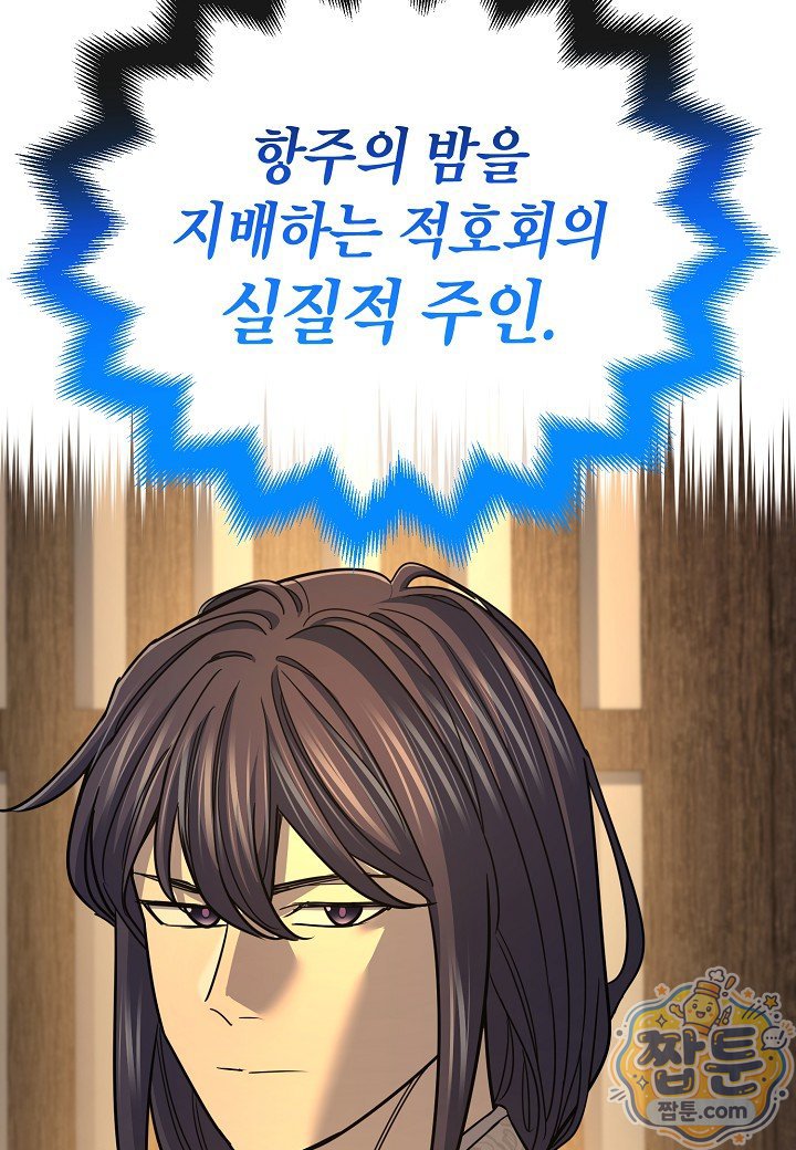 106.jpg