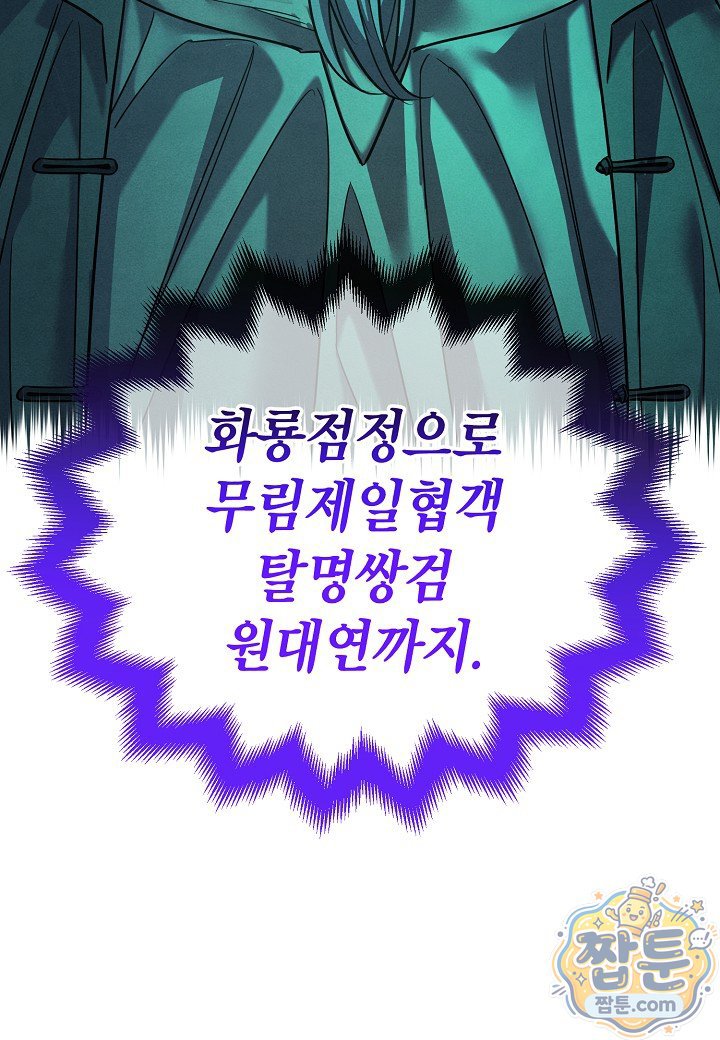111.jpg
