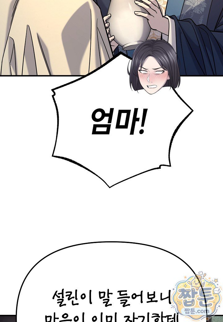 005.jpg