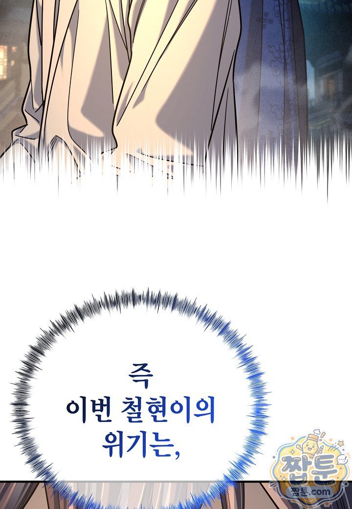 121.jpg