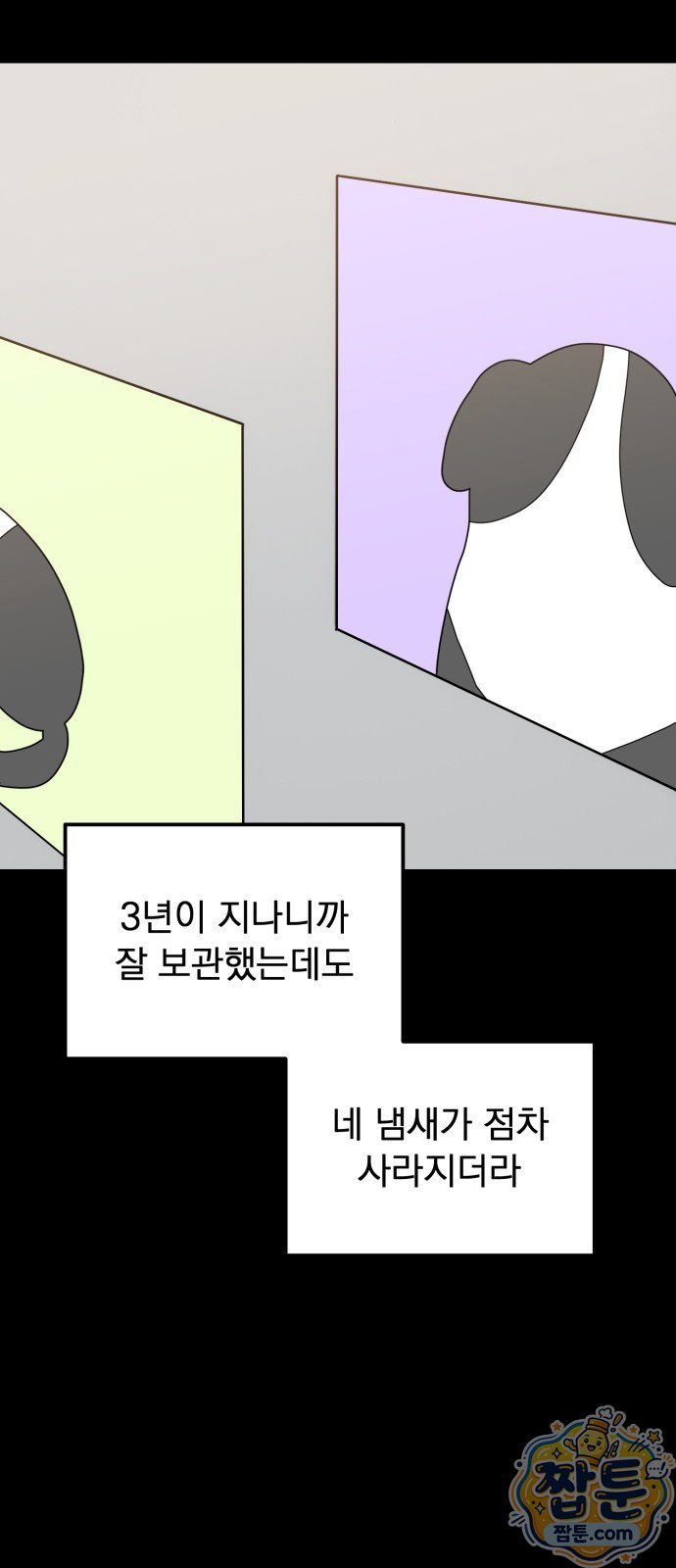 009.jpg