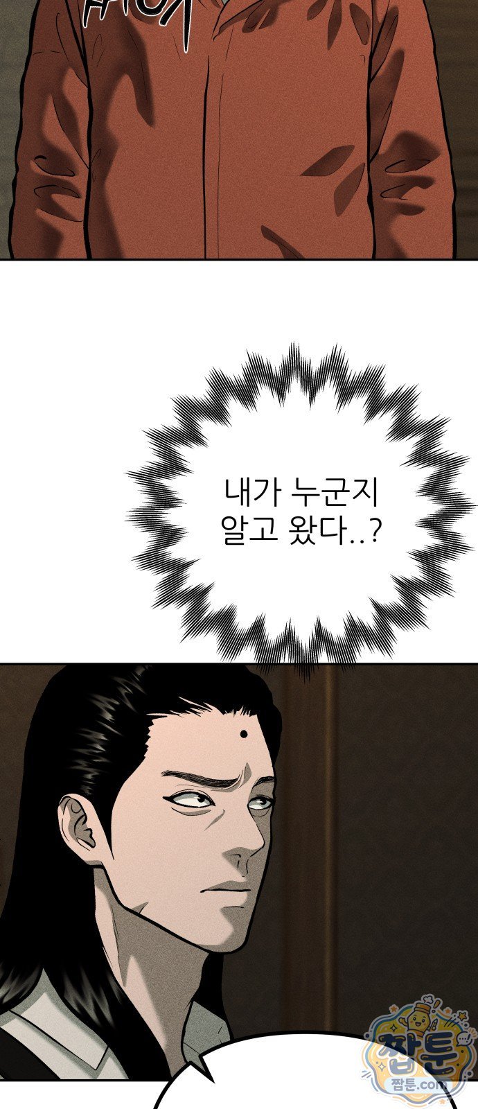 007.jpg
