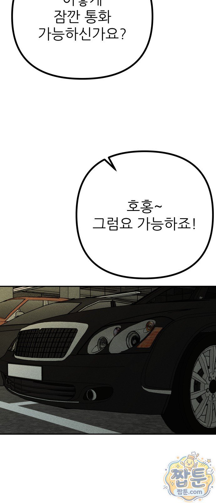 087.jpg