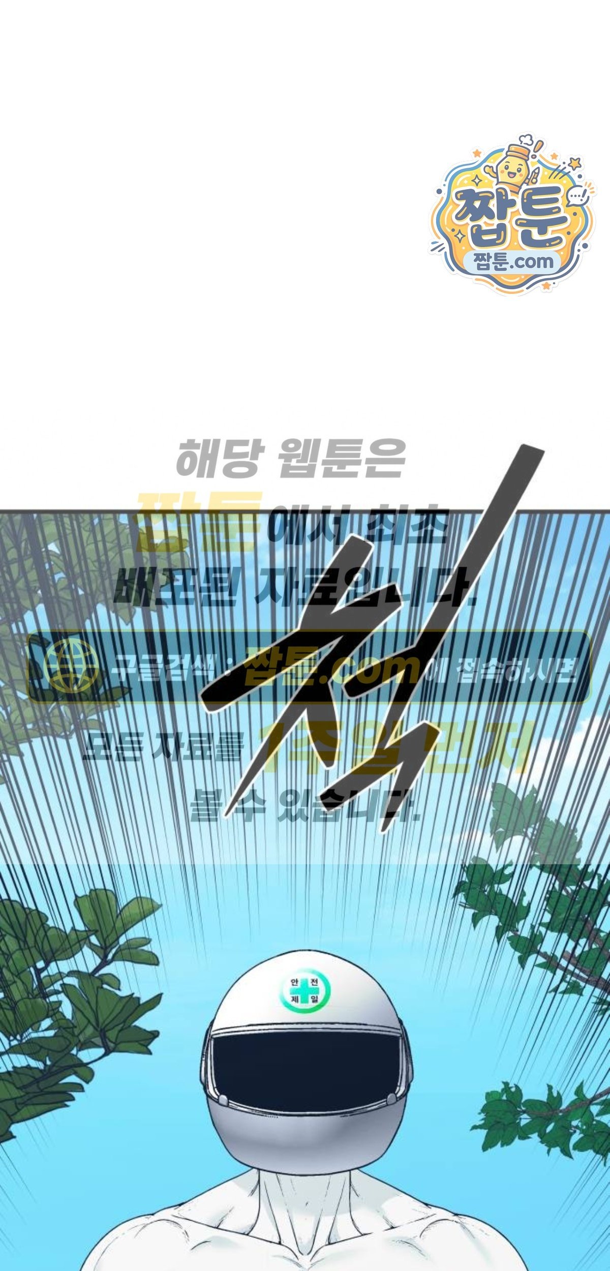 001.jpg