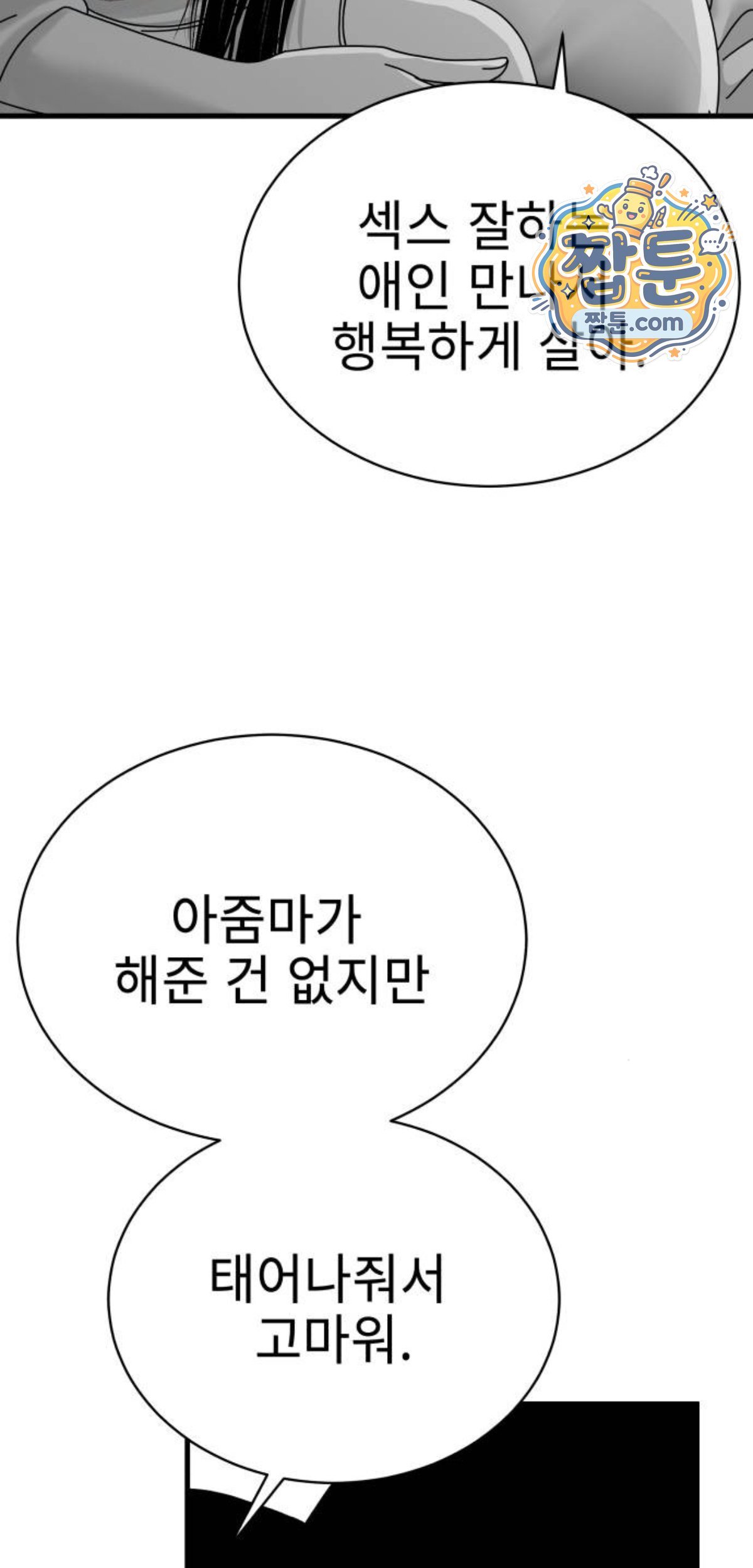 012.jpg