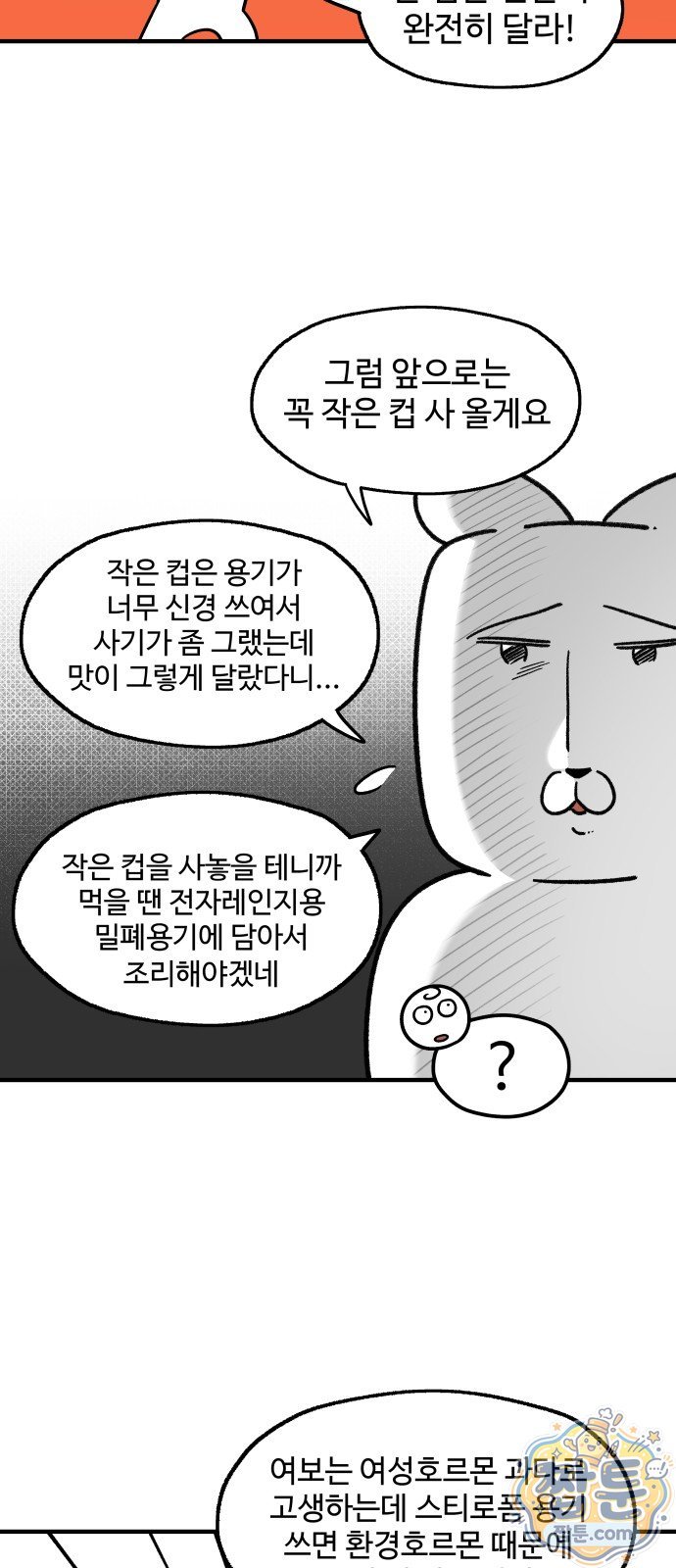 010.jpg