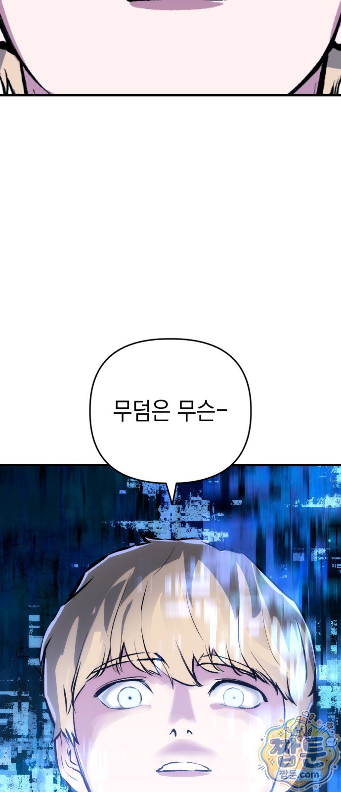 008.jpg