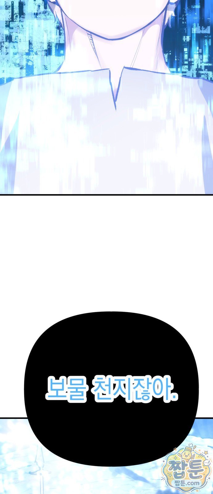009.jpg