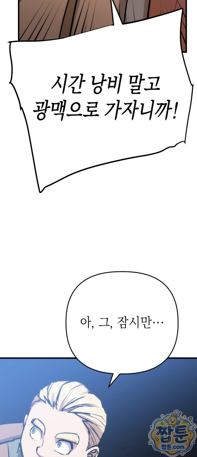 021.jpg