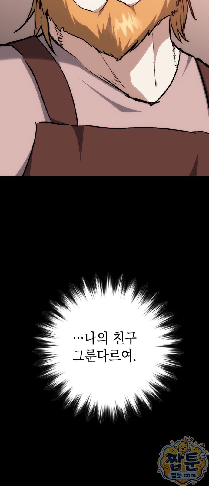 050.jpg